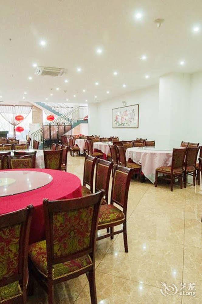 Splendid Oriental Business Hotel เทียนจิน ภายนอก รูปภาพ