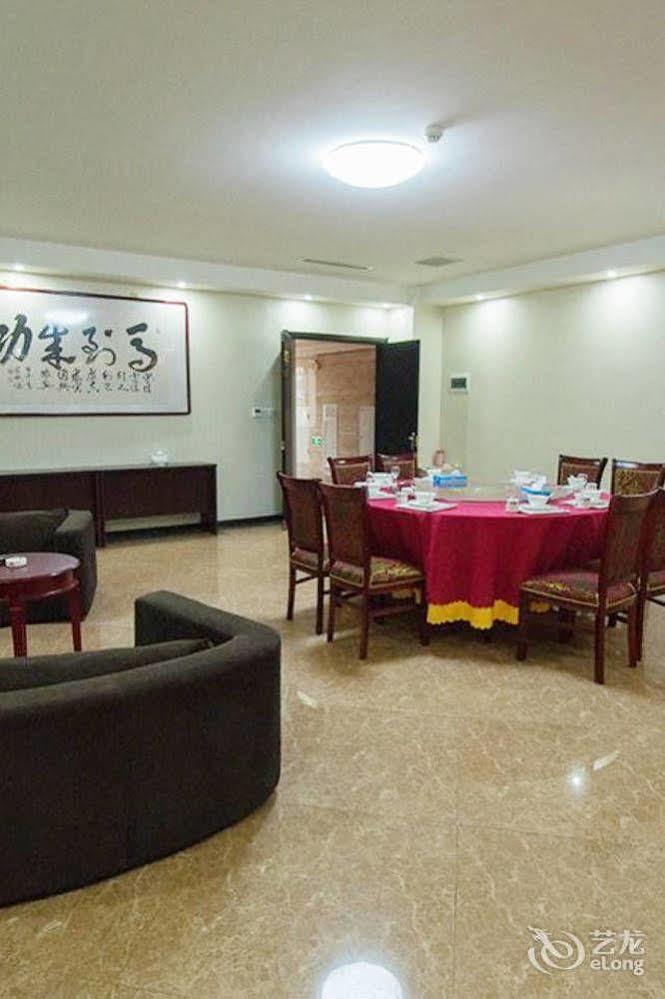 Splendid Oriental Business Hotel เทียนจิน ภายนอก รูปภาพ